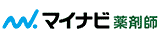 マイナビ薬剤師